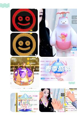 风铃在飞🍀守望幸福的图片