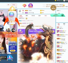 小洁妹妹贺专属哥帝君主播照片