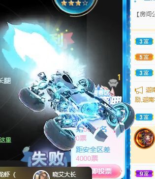 玟玟🌸的图片