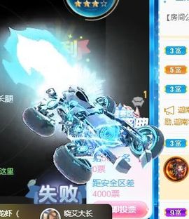玟玟🌸加油主播照片