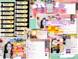 ☆诺熙💞很甜的图片