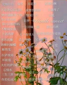 女王❄️胖胖主播照片