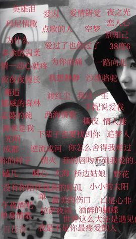 女王❄️胖胖主播照片