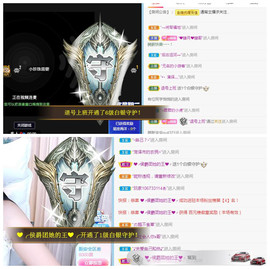 曼曼🌙暂停直播主播照片