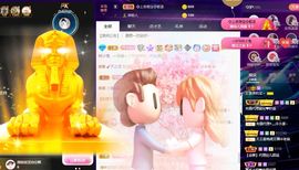 上官暂休(调整心态）主播照片