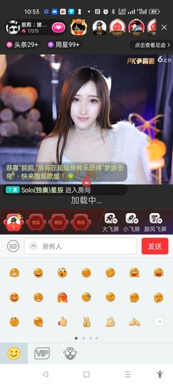 @一江東去@照片的图片