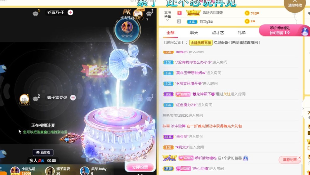 小蛋挞休～的图片