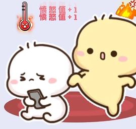 小肉鸭💖愿有一束光的图片
