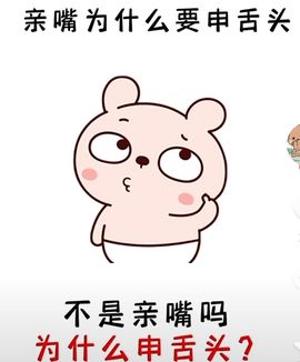 小肉鸭💖愿有一束光的图片