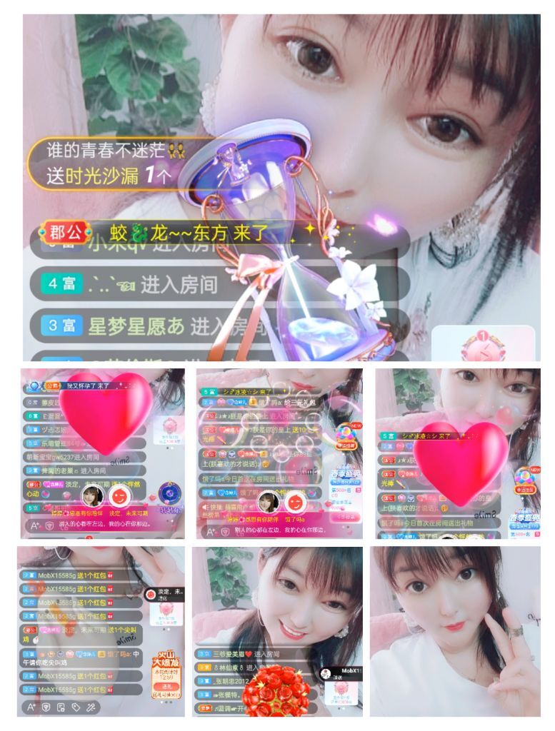 婷婷💕感恩有你陪伴的图片