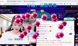 聆听~也想有人疼的图片