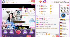 岚☆若冰♂主播照片