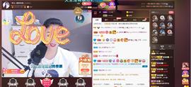 🎶琴儿幸福满满🎶的图片