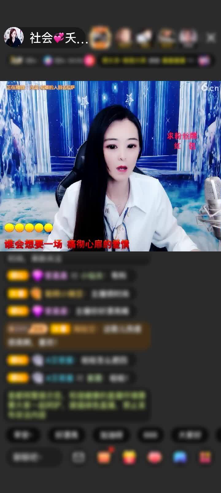 感谢流星的悲伤《玩个登》赠送至尊宝藏2个