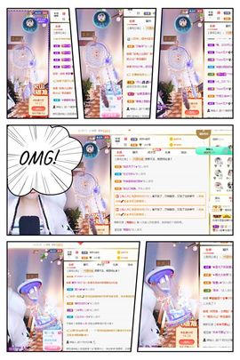糖笑笑゛等风也等伱主播照片
