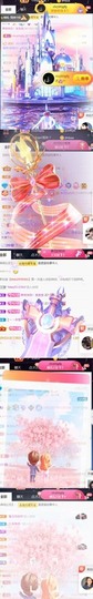 安静唱歌的䒕麻花我白主播照片