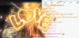 曼曼🌙暂停直播主播照片