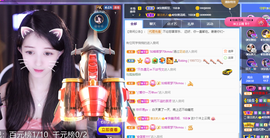 ◐惠主，2388◐的图片