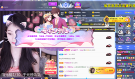 ◐惠主，2388◐的图片