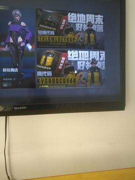 昵称违规，请重新修改主播照片