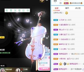 是星玥吖的图片