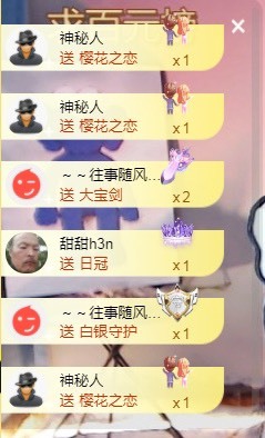 小蛋挞休～的图片