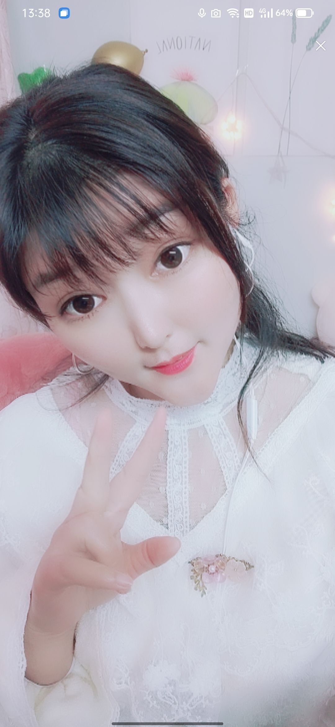 婷婷💕感恩有你陪伴的图片