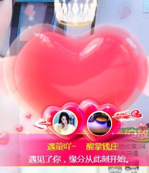 冰凌吖~的图片
