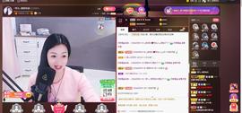 🎶琴儿幸福满满🎶的图片