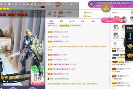 心中无结。。主播照片