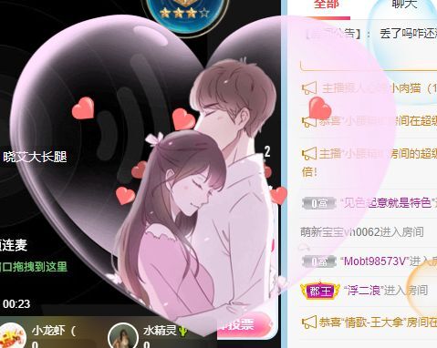 玟玟🌸的图片