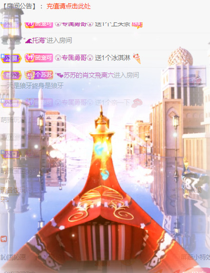 新人可可吖头的图片