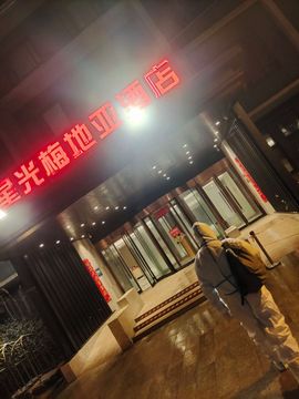♥╭侯爵团沉默♥╭主播照片