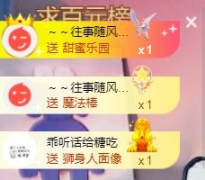 小蛋挞休～的图片