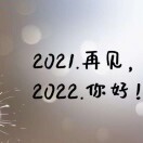 从头开ぃ始if的头像