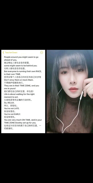 很喜欢的一段话，干了