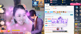 遇见❥暂休主播照片