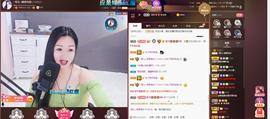 🎶琴儿幸福满满🎶的图片