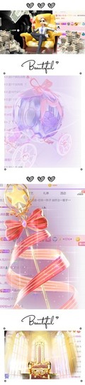 跑调嘉💟主播照片