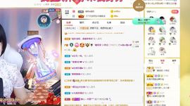 糖笑笑゛等风也等伱主播照片