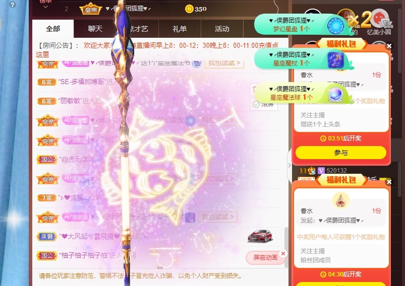 忆美❥❥❥的图片