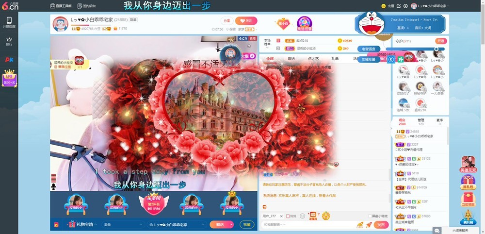 Lッ♥✿小白白的图片