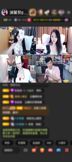 感谢MobB78987g赠送求婚2个