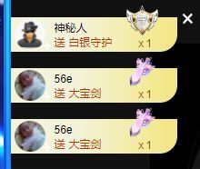 婷儿～所遇皆甜主播照片