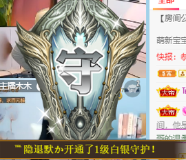 超甜糖经理深情演唱主播照片