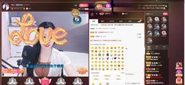 🎶琴儿幸福满满🎶的图片