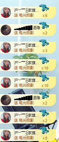 ━╋红太狼的图片