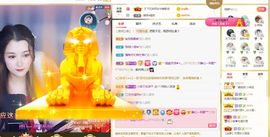 糖笑笑゛等风也等伱主播照片