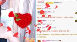 曼曼🌙暂停直播主播照片