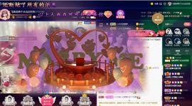 LOVE飞扬💝主播照片